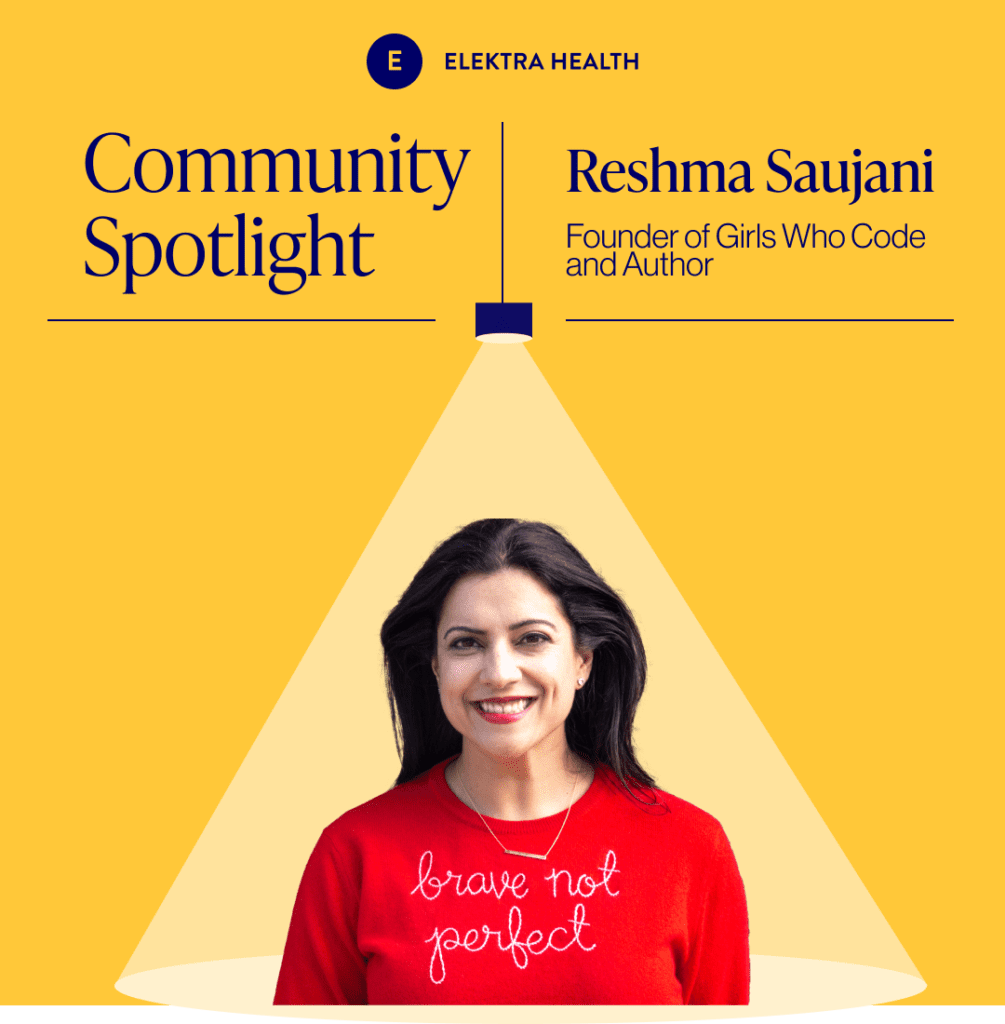 Reshma Saujani