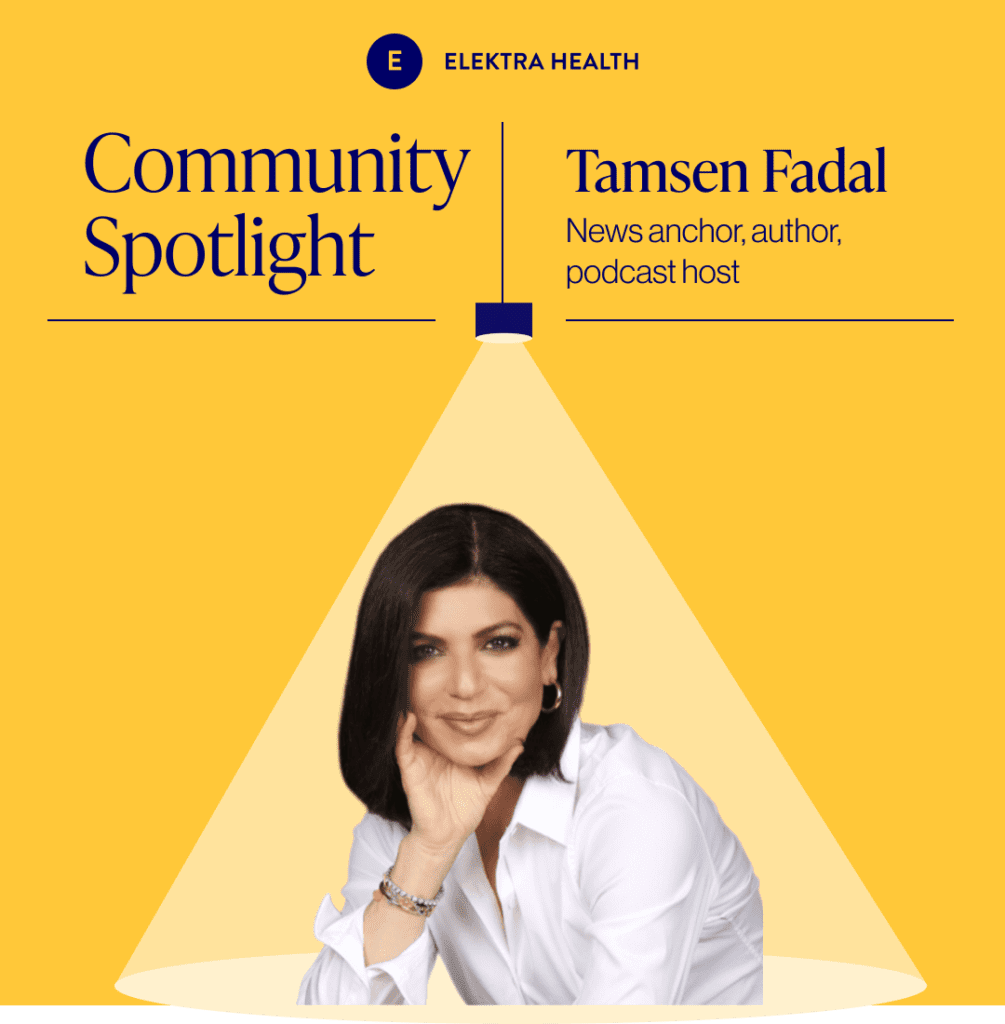 Tamsen Fadal